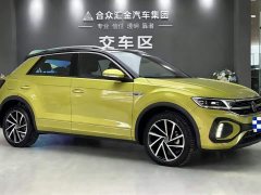 Lynk & Co T-ROC 300TSI DSG two-wheel drive starlight version - фото 3
