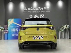 Lynk & Co T-ROC 300TSI DSG two-wheel drive starlight version - фото 6