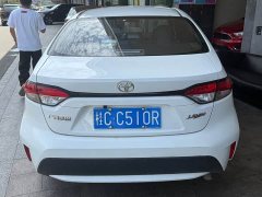 Lynk & Co Ralink TNGA 1.5L CVT Leading Edition - фото 5