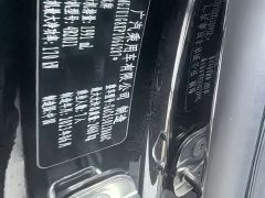 Trumpchi GS8 2024 Pilot Series 2.0TGDI 2WD Luxury Connected Edition 7 Seats - фото 20