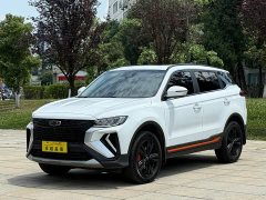 Geely Boyue 2022 Boyue X 1.8TD DCT Smart - фото 1