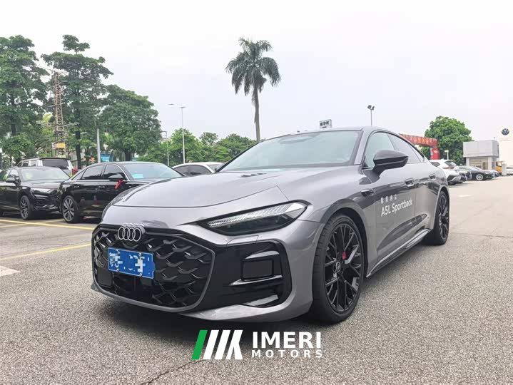 Audi A5L Sportback 2026 TFSI quattro 150kW first limited edition - автомобиль из Китая
