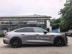 Audi A5L Sportback 2026 TFSI quattro 150kW first limited edition - фото 3