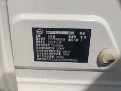 BYD Qin EV 2021 Mobility Edition - фото 12
