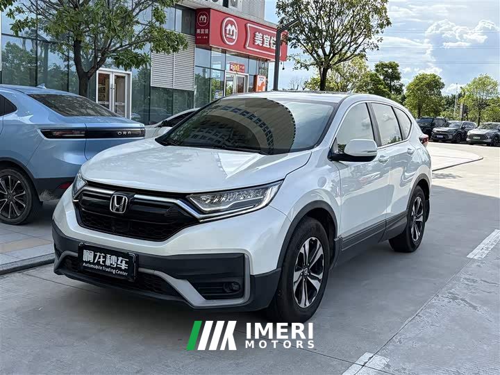 Honda CR-V 240TURBO CVT two-wheel drive comfort version - автомобиль из Китая