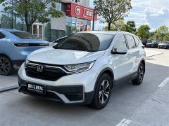 Honda CR-V 240TURBO CVT two-wheel drive comfort version - фото 1