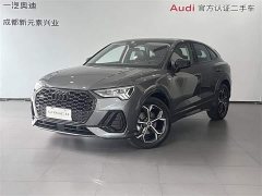 Audi Q3 Sportback 45 TFSI quattro fashionable - фото 1