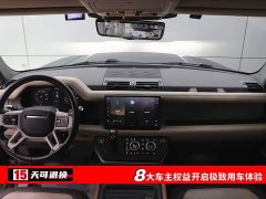 Land Rover Defender 2022 110 P400 X-Dynamic HSE - фото 4