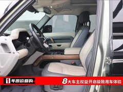 Land Rover Defender 2022 110 P400 X-Dynamic HSE - фото 5