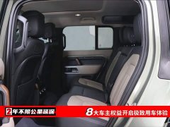 Land Rover Defender 2022 110 P400 X-Dynamic HSE - фото 6