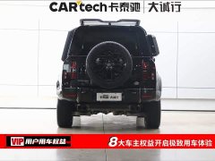 Land Rover Defender 2022 110 P400 X-Dynamic HSE - фото 8