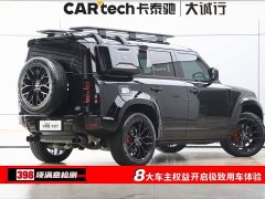 Land Rover Defender 2022 110 P400 X-Dynamic HSE - фото 9