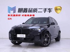 BMW X5 xDrive 40Li M Sports Night Package - фото 1