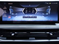 BMW X5 xDrive 40Li M Sports Night Package - фото 10