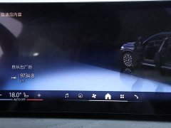 BMW X5 xDrive 40Li M Sports Night Package - фото 15