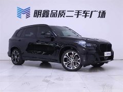 BMW X5 xDrive 40Li M Sports Night Package - фото 5