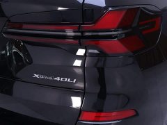 BMW X5 xDrive 40Li M Sports Night Package - фото 9