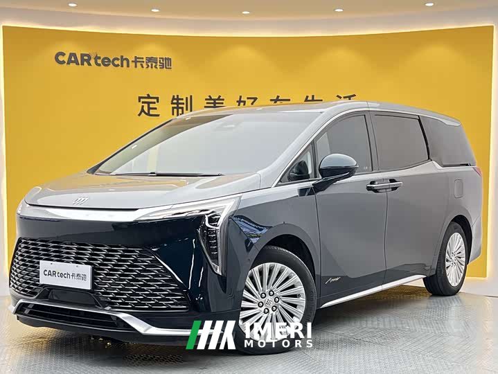Lynk & Co Century 2.0T four-seater private version - автомобиль из Китая