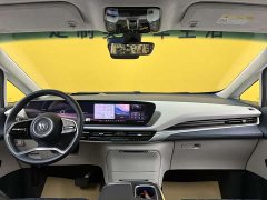 Lynk & Co Century 2.0T four-seater private version - фото 14