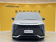 Lynk & Co Century 2.0T four-seater private version - фото 2