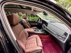 BMW X7 xDrive40i Leading Luxury Package - фото 9