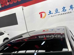 Geely Binyue 2021 1.4T DCT Diamond Edition - фото 18