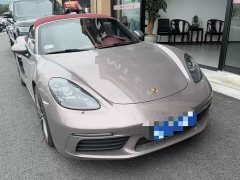 Porsche 718 2020 Boxster 2.0T - фото 4