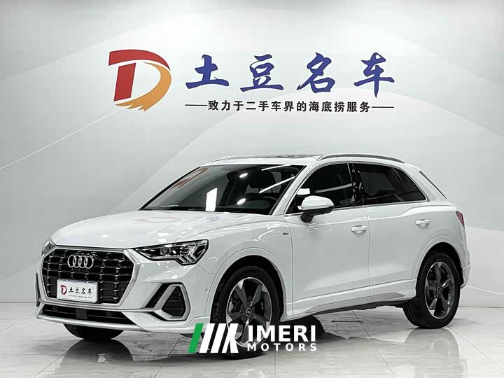 Audi Q3 35 TFSI Fashionable and Dynamic - автомобиль из Китая