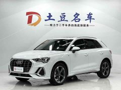 Audi Q3 35 TFSI Fashionable and Dynamic - фото 1