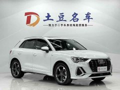 Audi Q3 35 TFSI Fashionable and Dynamic - фото 3