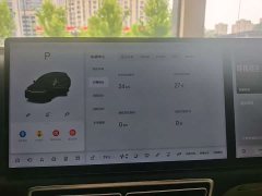 Li Auto Ideal L7 2024 Pro - фото 3