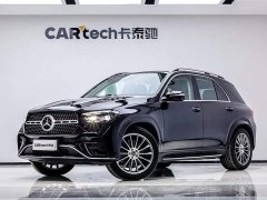 Mercedes-Benz GLE (imported) 2024 GLE 450 4MATIC luxury - фото 1