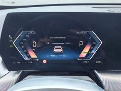 BMW iX1 eDrive25L M Sports Package - фото 12