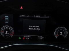 Audi A6L 45 TFSI quattro Premium Dynamic Exclusive Package - фото 15