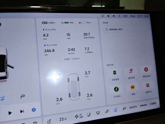 Li Auto Ideal L6 Pro - фото 3
