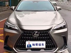Lexus NX 260 front-wheel drive Chuangchi version - фото 2