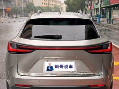 Lexus NX 260 front-wheel drive Chuangchi version - фото 8
