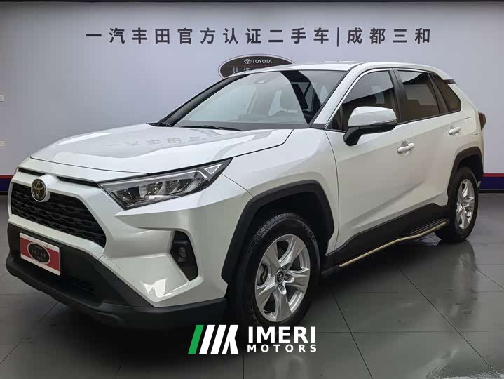 Toyota RAV4 2024 2.0L CVT 2WD Urban Edition