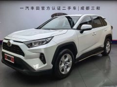 Toyota RAV4 2024 2.0L CVT 2WD Urban Edition - фото 1