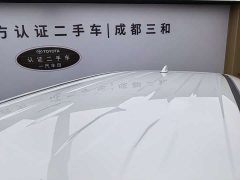 Toyota RAV4 2024 2.0L CVT 2WD Urban Edition - фото 6