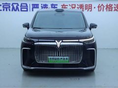 Voyah Lantu Dreamer PHEV four-wheel drive flagship Kunpeng version - фото 3