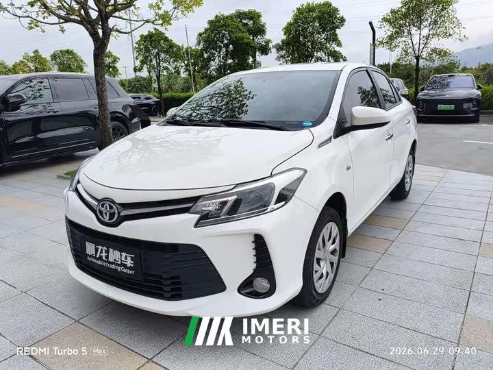 Toyota Vios 2022 1.5L 20th Anniversary Edition - автомобиль из Китая