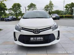 Toyota Vios 2022 1.5L 20th Anniversary Edition - фото 2