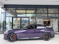 BMW 2 Series (Import) 225i M Sport Night Package - фото 2