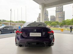 BMW 2 Series (Import) 225i M Sport Night Package - фото 6