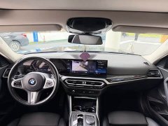 BMW 2 Series (Import) 225i M Sport Night Package - фото 9