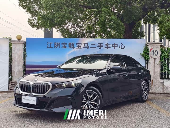 BMW 5 Series (Imported) 2024 530i Leading M Sports Package - автомобиль из Китая