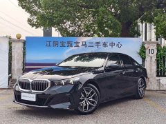 BMW 5 Series (Imported) 2024 530i Leading M Sports Package - фото 1