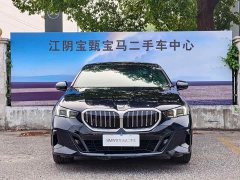 BMW 5 Series (Imported) 2024 530i Leading M Sports Package - фото 2