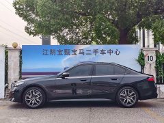 BMW 5 Series (Imported) 2024 530i Leading M Sports Package - фото 3